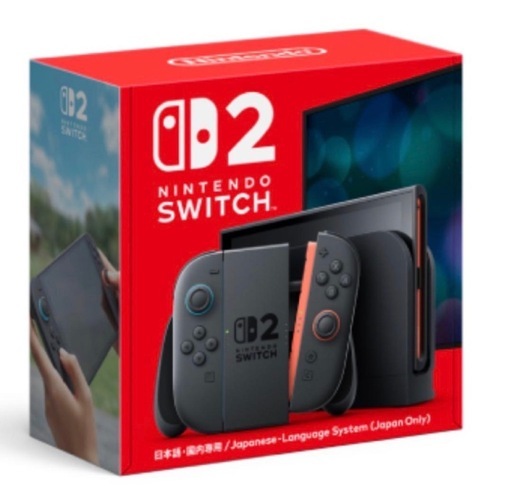 Switch2 
