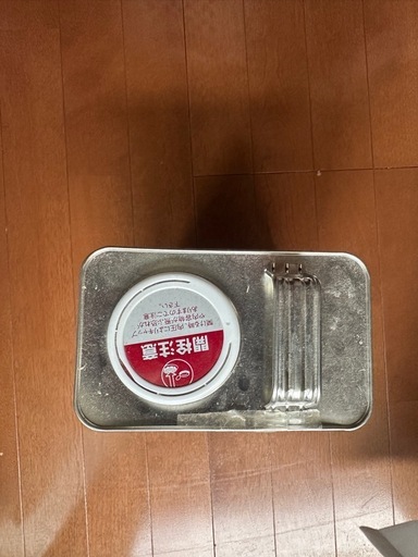 サンゲツ　WPX BB480