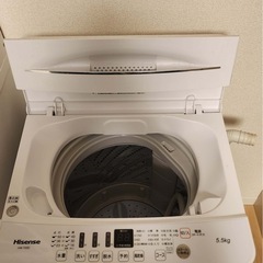 洗濯機2019の画像