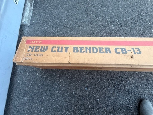 鉄筋カッター 鉄筋曲げ工具 手動工具　　ニューカットベンダー CB-13