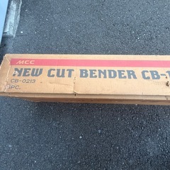 鉄筋カッター 鉄筋曲げ工具 手動工具　　ニューカットベンダー CB-13の画像
