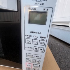 Abitelax 電子レンジ 2020年製 の画像