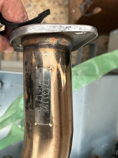 T713119 マフラー 86 カキモト 中古品 広島 T713119 マフラー 86 カキモト 中古品 広島 楽天市場】カキモト 