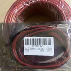 スピーカー配線15m＋電源アース線1mの画像