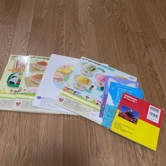 絵本の画像