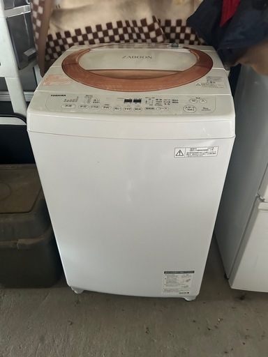洗濯機東芝8キロ