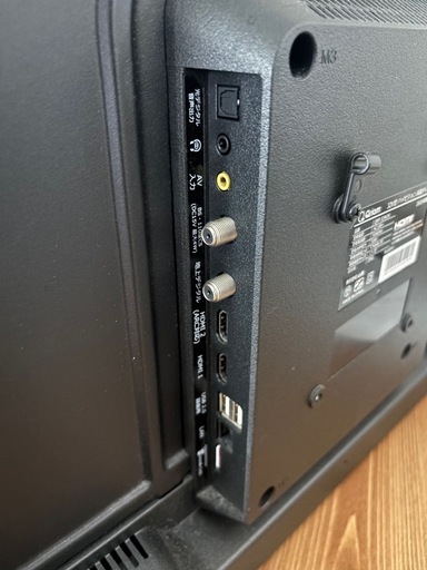 【32V ハイビジョン液晶テレビ Qriom 2020年製】