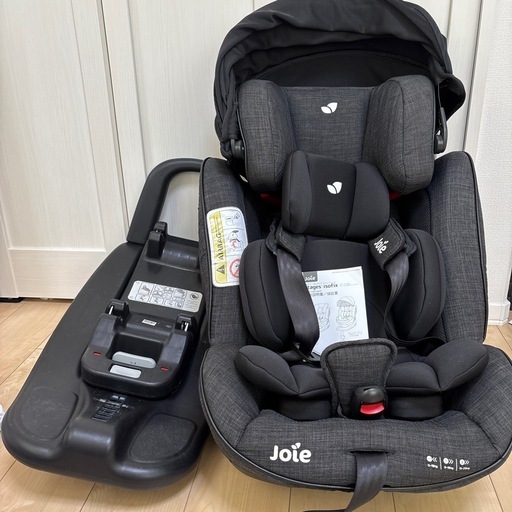 Joie Stages isofix 新生児から使えるチャイルドシート
