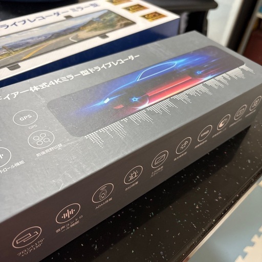 ドライブレコーダー‼️新品未使用品‼️２個セット‼️ 送料込み・シガーソケット・増設 電源 メス側・2個セット・12V 24V 
