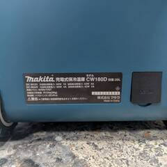 makita 充電式保冷温庫　CW180D　互換バッテリー　互換充電器セットの画像