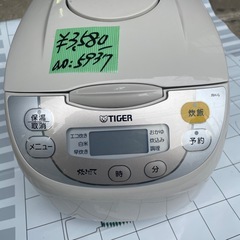 NO：5937  TIGER5🈴マイコン炊飯ジャー‼️お買い得品の画像