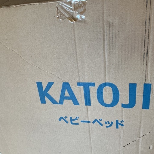 「KATOJI ベビーベッド 02473 開封済 パーツ未確認 現状品」