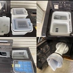 定価38万【店頭展示品】2026年SHARP最上位ドラム式洗濯機　NEXT乾燥ES-X12C　配達無料！の画像