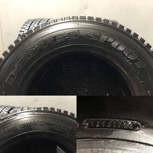 DUNLOP SP001 215/70R17.5 123/121J 17.5インチ ライトトラック用 スタッドレス 4本 24年製 バ