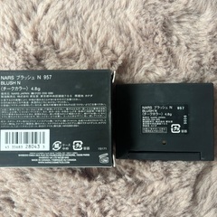 NARS ブラッシュn957の画像