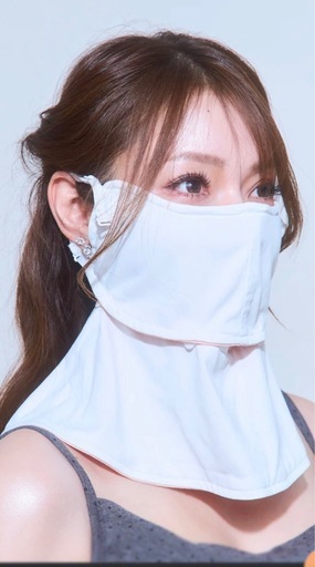 成瀬愛里 遮光パーカー ロング丈+マスク付