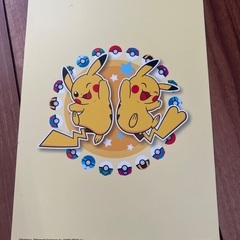ポケモン　下敷きの画像