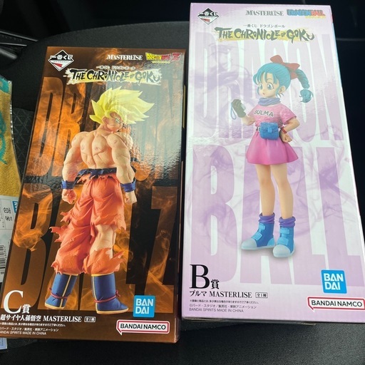 ドラゴンボール　一番くじ　D賞 悟空と交換希望。B賞 ブルマ　C賞　悟空