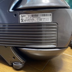 ダイソン掃除機の画像