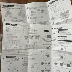 羊毛フェルトキット　くまころの画像