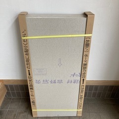 天井用石膏ボード　ジプトーンの画像