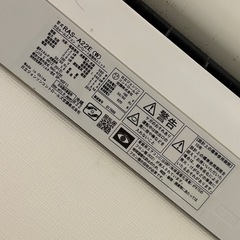 【取引中】HITACHIのエアコンの画像