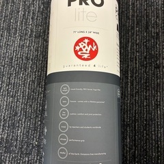 【新品】マンドゥカ Manduka Pro Lite ヨガマット　プロライト　厚手5mm の画像
