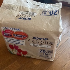 男女兼用紙パンツの画像