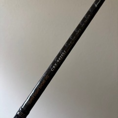 釣竿 クロステージ ショアジギング用の画像