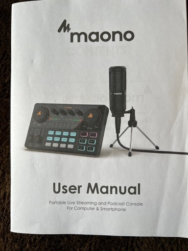 《超美品》Maono (マオノ)  ボイスチェンジャー