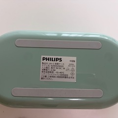フィリップス　UVC除菌ボックスの画像