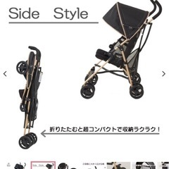 ベビーカーの画像