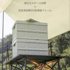 キャンプテーブル 120cm アウトドア テーブル キャンプ 折りたたみ　黒の画像