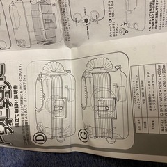 ハムスターゲージの画像