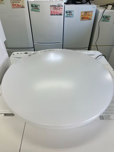 リサイクルショップ ピカソ 小松原】💡✨【8畳用】ニトリ LED リサイクルショップ ピカソ 小松原】💡✨【8畳用】ニトリ LED