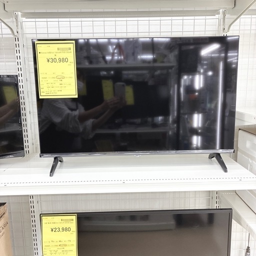 【ドリーム池田】◎ジモティ割7%◎Hisenese/ハイセンス「32インチ液晶テレビ」32C35R 2026年製　リモコン付き【523