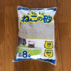 カルカン、いなばちゅ〜る、猫砂 dcm猫缶赤身新品未使用品の画像