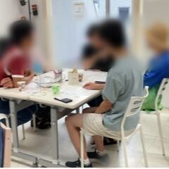 【渋谷Ifイフ】【午後のカフェ会   】  5/9  5/12 5/13    5/17  14:30-    午後の 気楽な 楽しい交流会。人との繋がりで楽しい未来へ 🎵   − 東京都