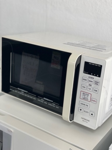 ?表示価格より10%OFF?電子レンジ　HITACHI 2020年