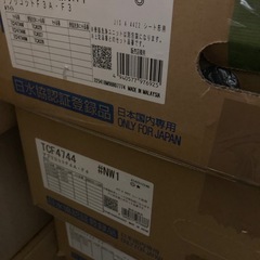 TOTO 便器セットの画像