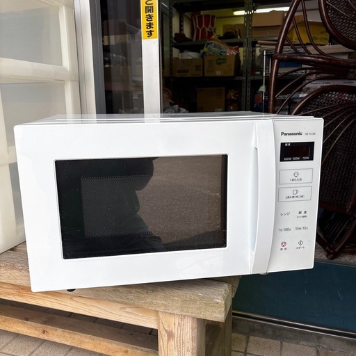 Panasonic  電子レンジ  2022年製  NE-FL100