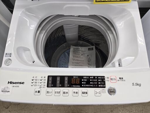 J4825【リユースのサカイ柏店】Hisenseハイセンス5.5kg洗濯機HW