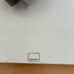 山崎産業　掃除機スタンドの画像