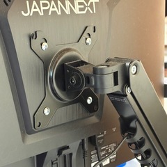 【200Hz】ゲーミングモニター・アーム・純正スタンドセット（美品）の画像