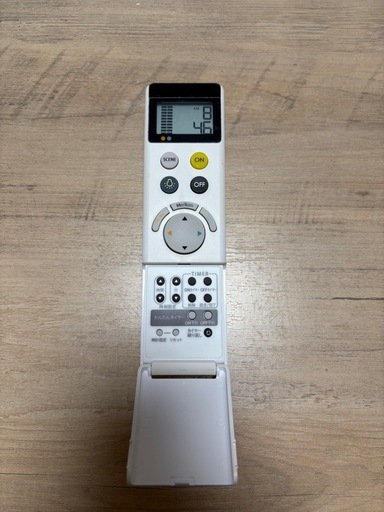 ODELIC（オーデリック）製のLEDシーリングライト