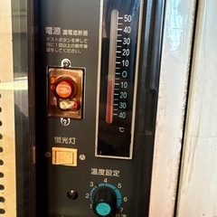 配達可能　ホシザキ台下冷蔵庫　RTS-100STBの画像