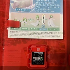 Nintendo Switch・Switch2ソフト ぽこ あ ポケモン・ポケモンレジェンズZA・ファンタジーライフi まとめ売りの画像