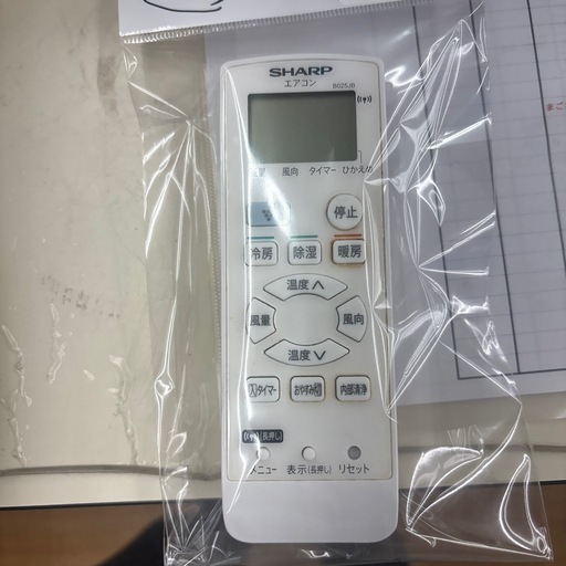 ☆ドリーム荒牧店☆ジモティー割引有☆【分解洗浄済み】SHARP/2.8kwエアコン/AY-J28S-W/2019年製/10畳