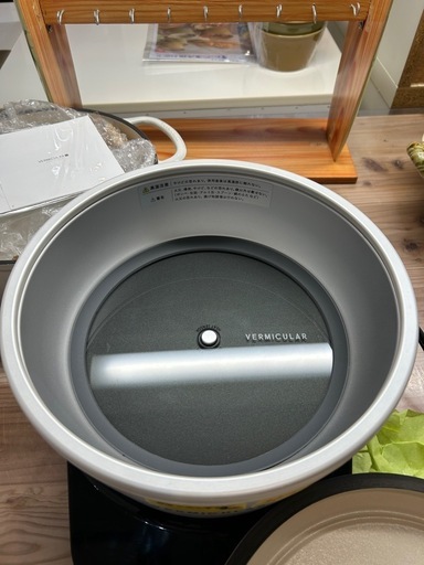 【バーミキュラ（VERMICULAR）5合炊き IH炊飯器】【バーミキュラ】クリーニング済み【管理番号】0508與 