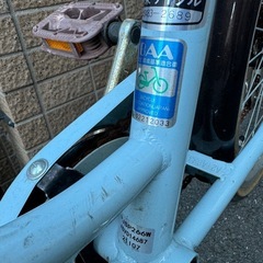 現在取引中！木梨サイクルで購入したママチャリの画像